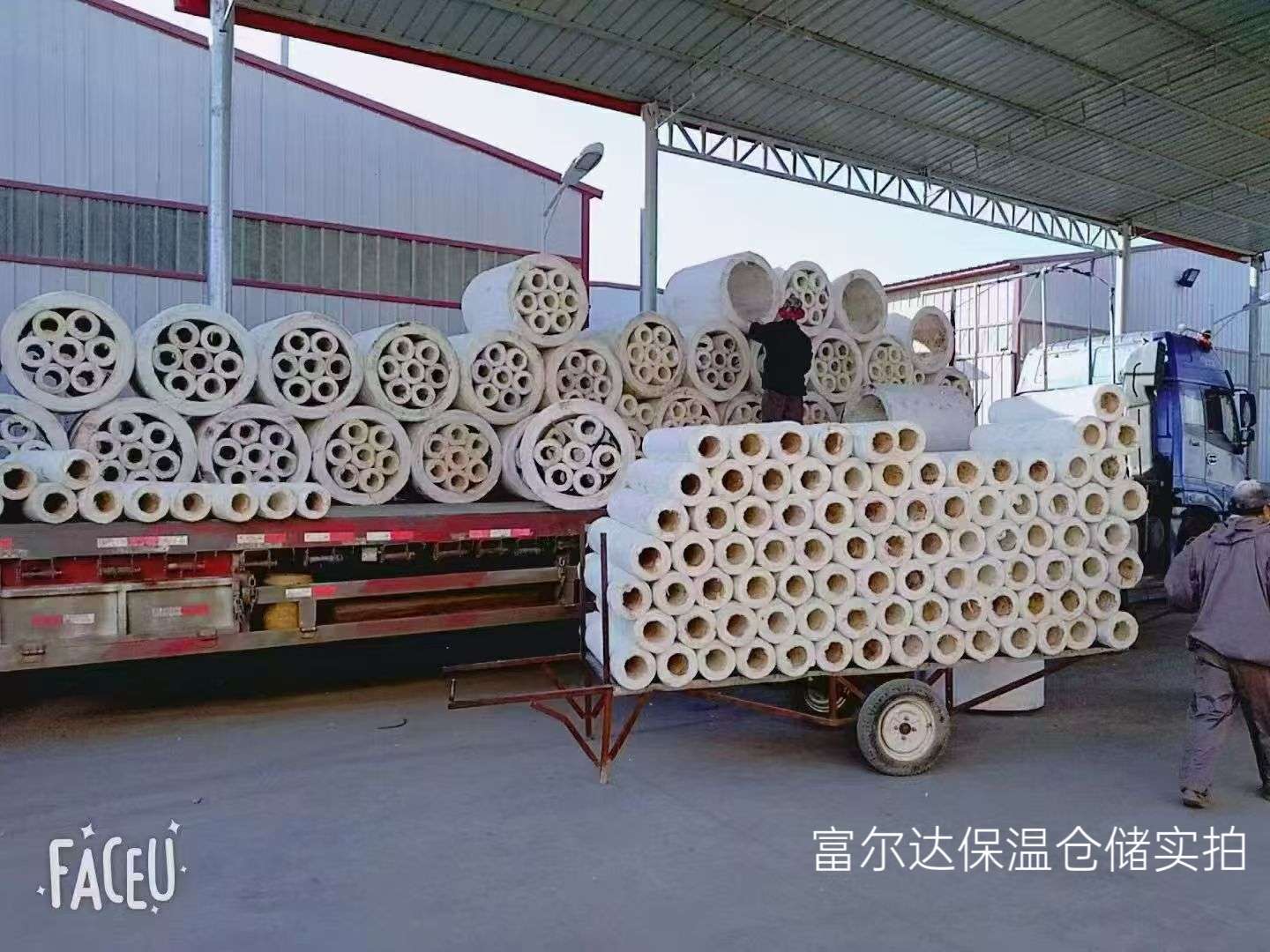 来宾市硅酸铝纤维棉硅酸铝管 - 推荐